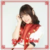 Yuki Icon