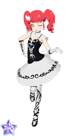 White Swan Coord | PriChan Wiki | Fandom