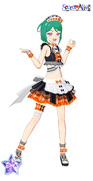 Summer Maid Black Orange Coord | PriChan Wiki | Fandom