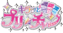 PriChan Wiki