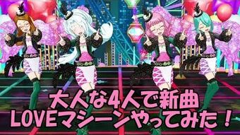 世界に1枚】Champion ラブピカルポッピー すずりん 世界に1枚