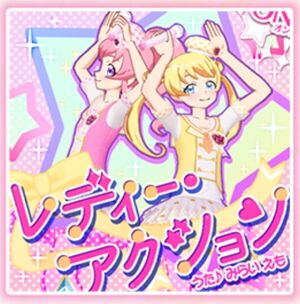 Ready Action Prichan Wiki Fandom Ready Action Prichan Wiki Fandom