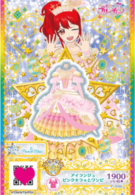 Kiratto Pri☆Chan (Game) | PriChan Wiki | Fandom