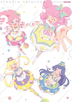 KIRATTO PRICHAN シーズン3 DVD 4個セット Kiratto Pri☆Chan Season 3 Blu-ray & DVD BOX 3 | PriChan