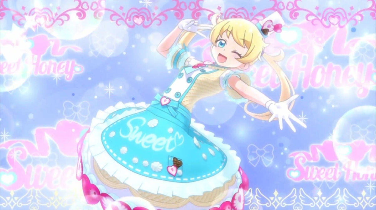 いちご様 Whip Strawberry Soda Coord | PriChan Wiki | Fandom