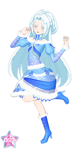 Crystal Snow Princess Coord | PriChan Wiki | Fandom
