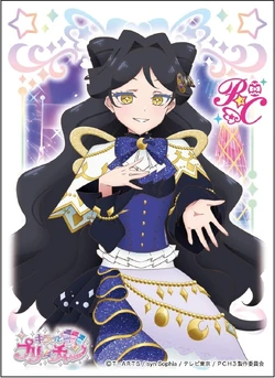 Mascot Luluna Coord | PriChan Wiki | Fandom