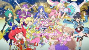 Diamond Smile | PriChan Wiki | Fandom