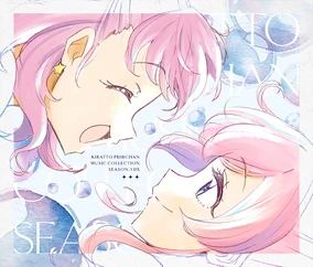 284?cb=20211205061614