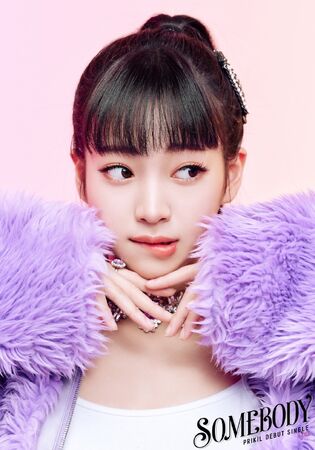 新作からSALEアイテム等お得な商品満載 PRIKIL | Nana Wiki Fandom | ミュージシャン