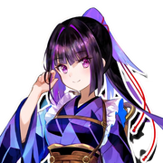 Karasuba