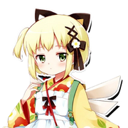 Gekka