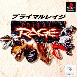 Primal Rage | Primal Rage Wiki | Fandom