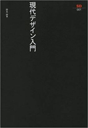 1031 | 素数大富豪 Wiki | Fandom
