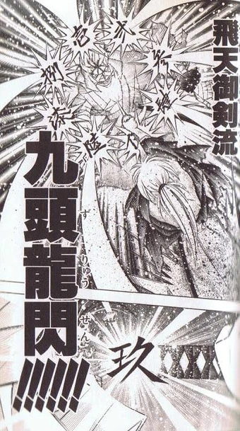 340?cb=20181212144426&path-