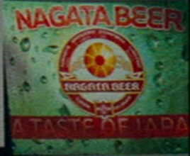 NagataBeer