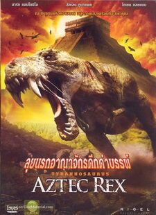 PrimevalGorgonopsidinTyrannosaurusAzteca2008