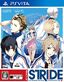 Prince of Stride