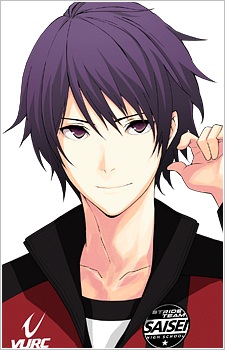 Prince of stride deals