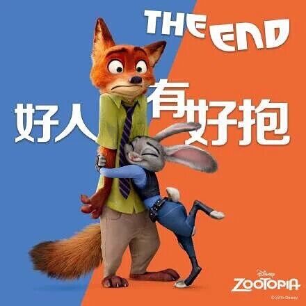 Zootopia 2/Gallery, Idea Wiki