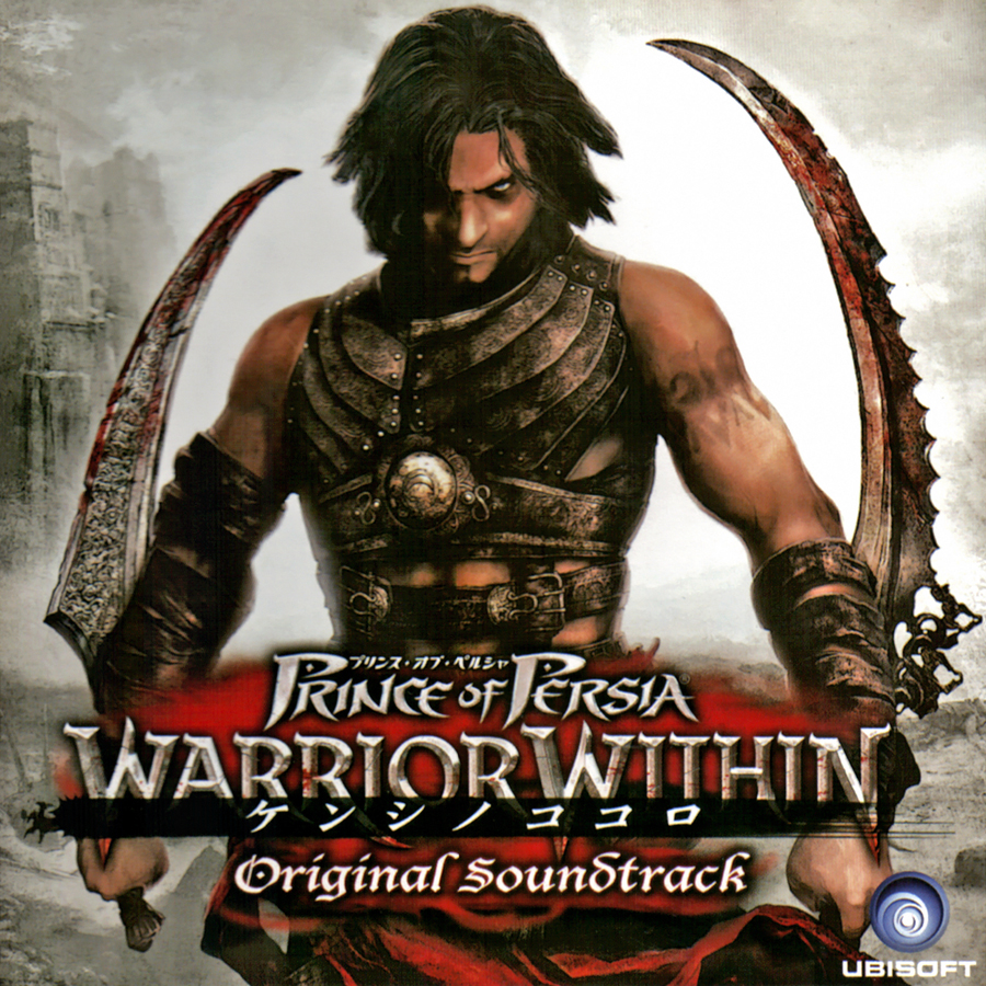 Prince of Persia : Warrior Within, Playstation 2 game