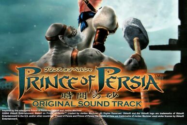 Ports of Persia. The audio on many versions of “Prince…, by Stelios  Kanitsakis