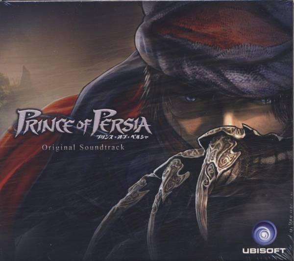 Prince of Persia: The Two Thrones Soundtrack