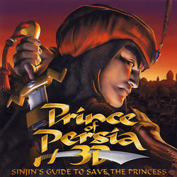 Wolf 3D, Prince of Persia: jogue direto do navegador os clássicos do DOS