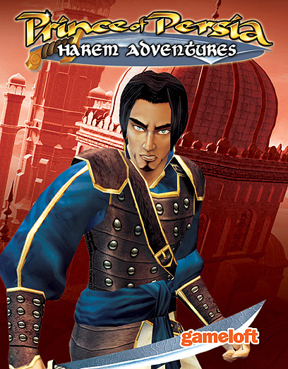 Prince of Persia: The Lost Crown, Prince of Persia Wiki