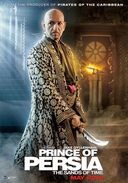 Prince of Persia: The Sands of Time (Film) - TV Tropes