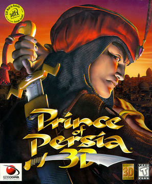 Prince of Persia 3D, Prince of Persia Wiki