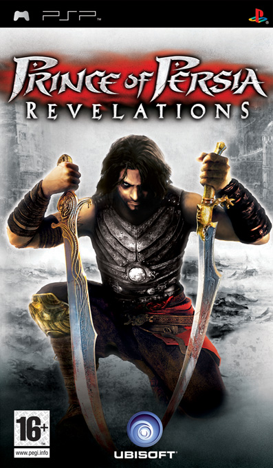 Prince of Persia: Revelations, Prince of Persia Wiki