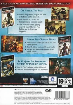 Prince Of Persia 3 : Les Deux Royaumes PS2 | Rakuten Prince Of Persia 3 : Les Deux Royaumes PS2 | Rakuten