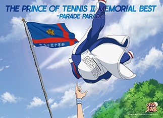 The Prince of Tennis II Memorial Best | Prince of Tennis Wiki | Fandom