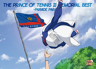 The Prince of Tennis II Memorial Best | Prince of Tennis Wiki | Fandom The Prince of Tennis II Memorial Best | Prince of Tennis Wiki | Fandom