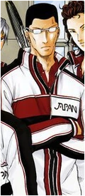 Nakagauchi in his All-Japan Juniors Camp uniform.