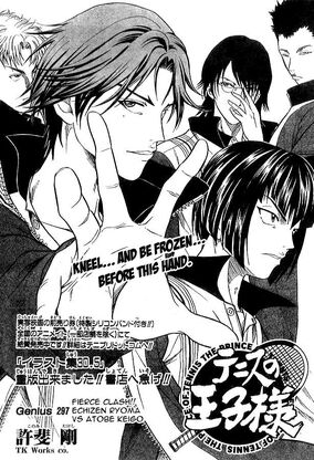 The Prince of Tennis Ⅱ Collab Returns!