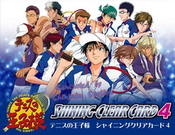 Prince of Tennis Trading Cards | Prince of Tennis Wiki | Fandom