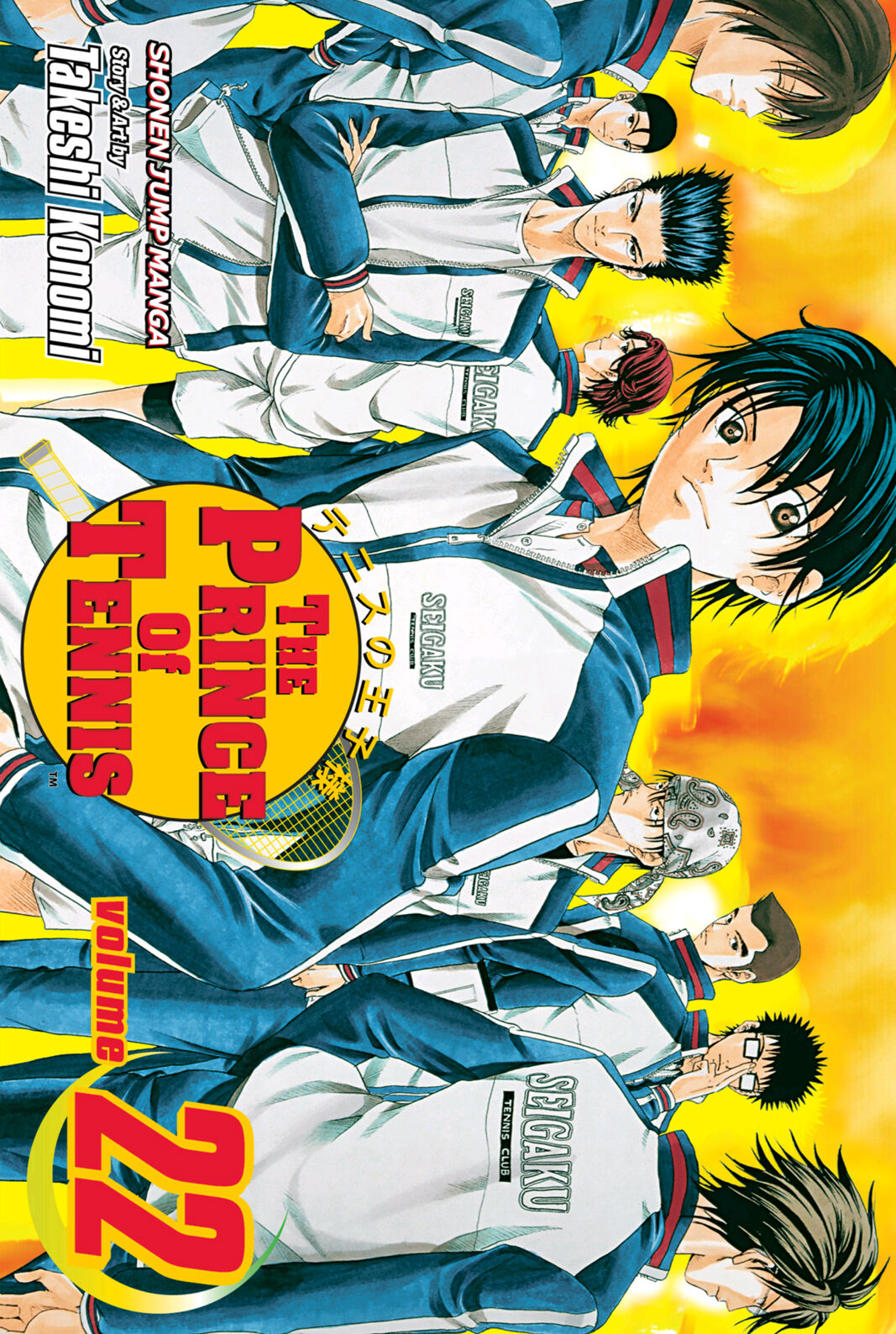 THE PRINCE OF TENNIS vol.7 STORY CARD