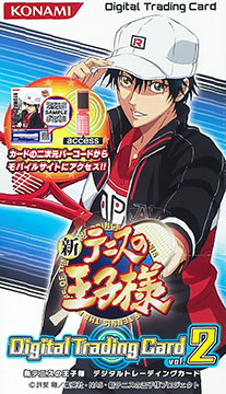Prince of Tennis Trading Cards | Prince of Tennis Wiki | Fandom