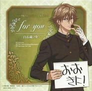 For You (Shiraishi's version)