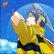 Inside Album Cover
