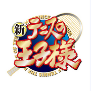 New prince of tennis logo