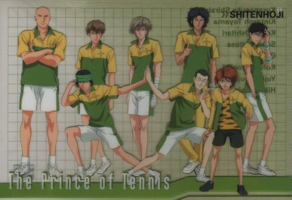 天王寺屋会記（1〜7巻） Shitenhōji Junior High | Prince of Tennis Wiki | Fandom