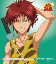 284?cb=20091009205956