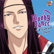 Bloody-Dance