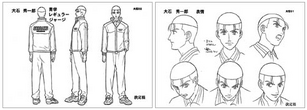 Oishi's character design