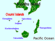 OsumiIslands