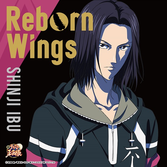 Reborn Wings | Prince of Tennis Wiki | Fandom