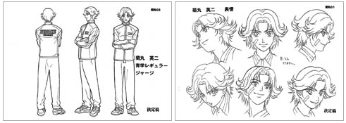 【kikumaRu】18 kikumaRu】18 The Prince of Tennis Kikumaru, Seen Through by
